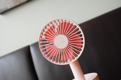 Handheld fan
